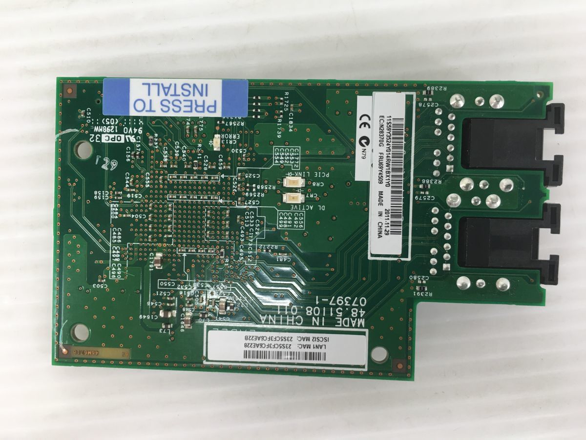 [ immediate payment / free shipping ] IBM 69Y4509 2 Port Network Interface Card (nic) Networking Network Adapter [ used parts / present condition goods ] (SV-I-265)