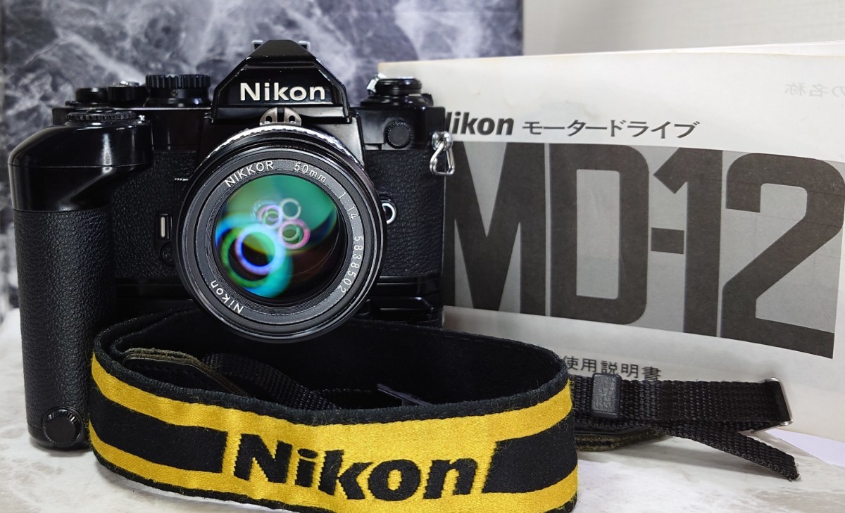 終活整理】 Nikon NEW FM2黒＋Ai-s NIKKOR 50mm f1.4＋モーター