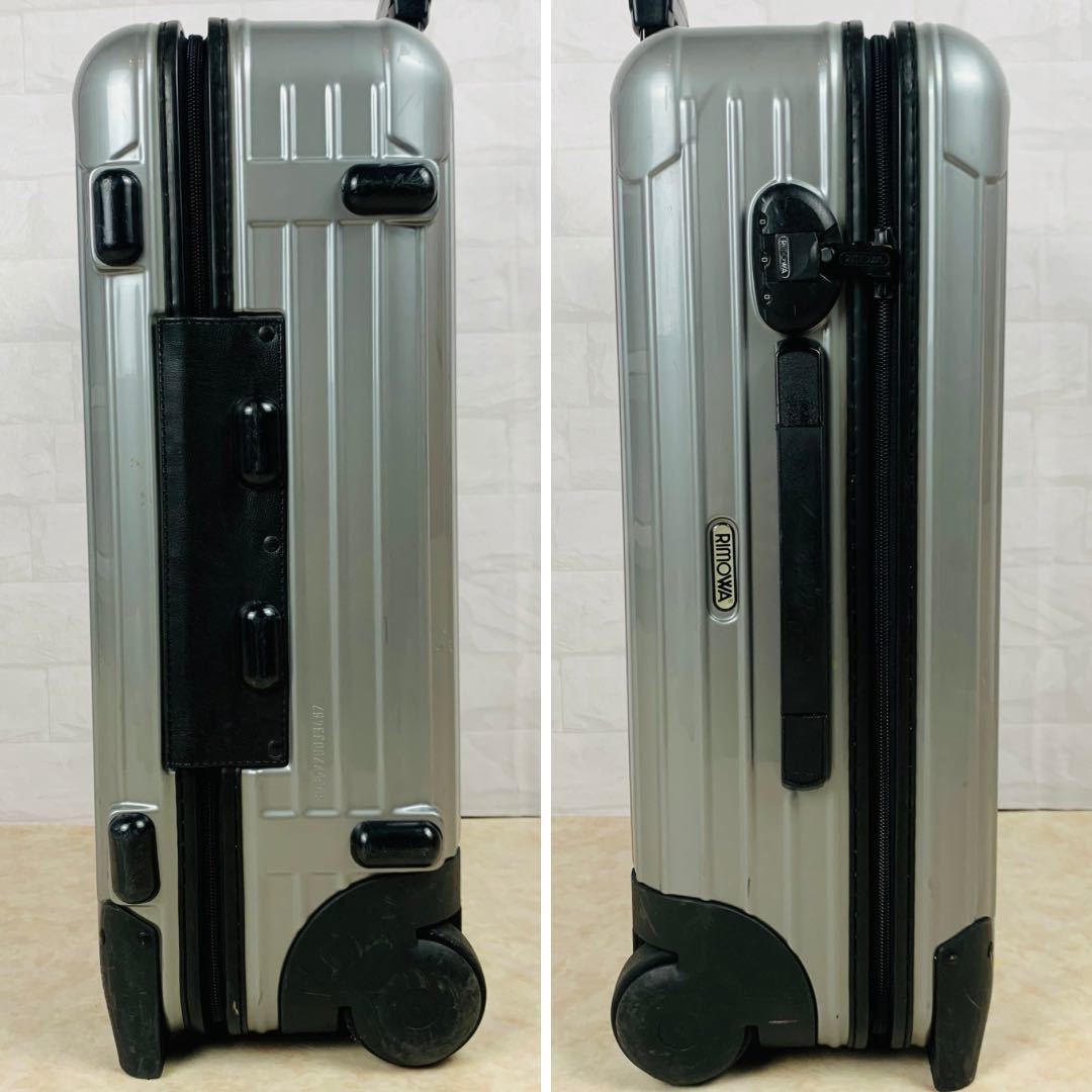 美品】リモワ RIMOWA サルサ SALSA 2輪 32L 超軽量 シルバー グレー