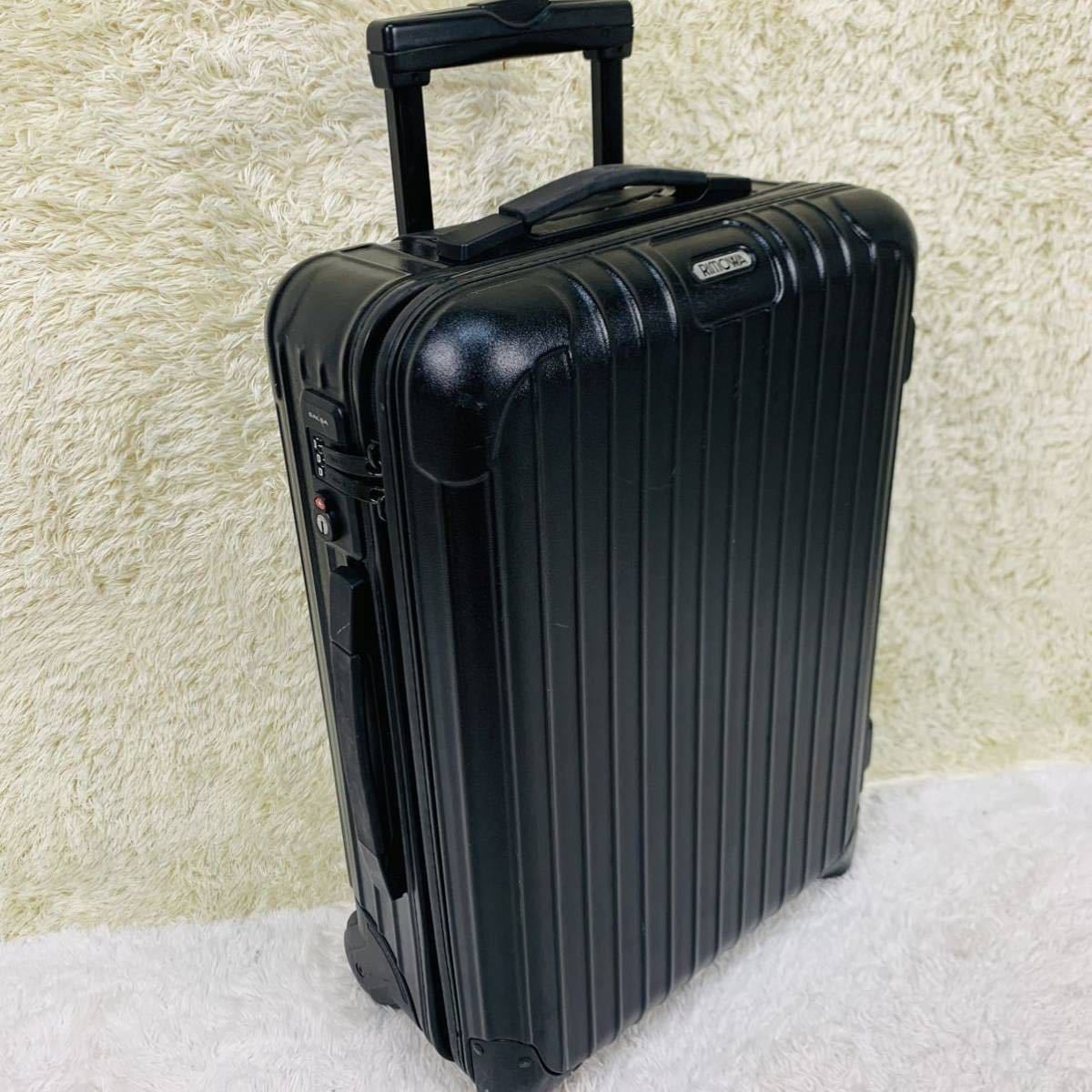 RIMOWA リモワ サルサ TSA 35L 2輪 スーツケース 黒-