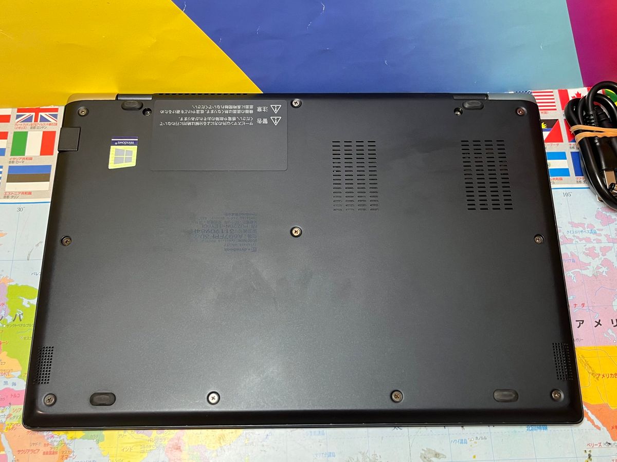 H03 東芝 美品 綺麗 dynabook G83/FP 16GB 13 3型 広視野角｜PayPayフリマ