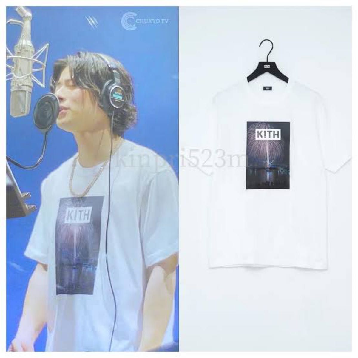 貴重】Kith Tokyo 1st Year Anniversary tee Mサイズ 平野紫耀 貴重】Kith Tokyo 1st Year Anniversary tee Mサイズ 平野紫耀