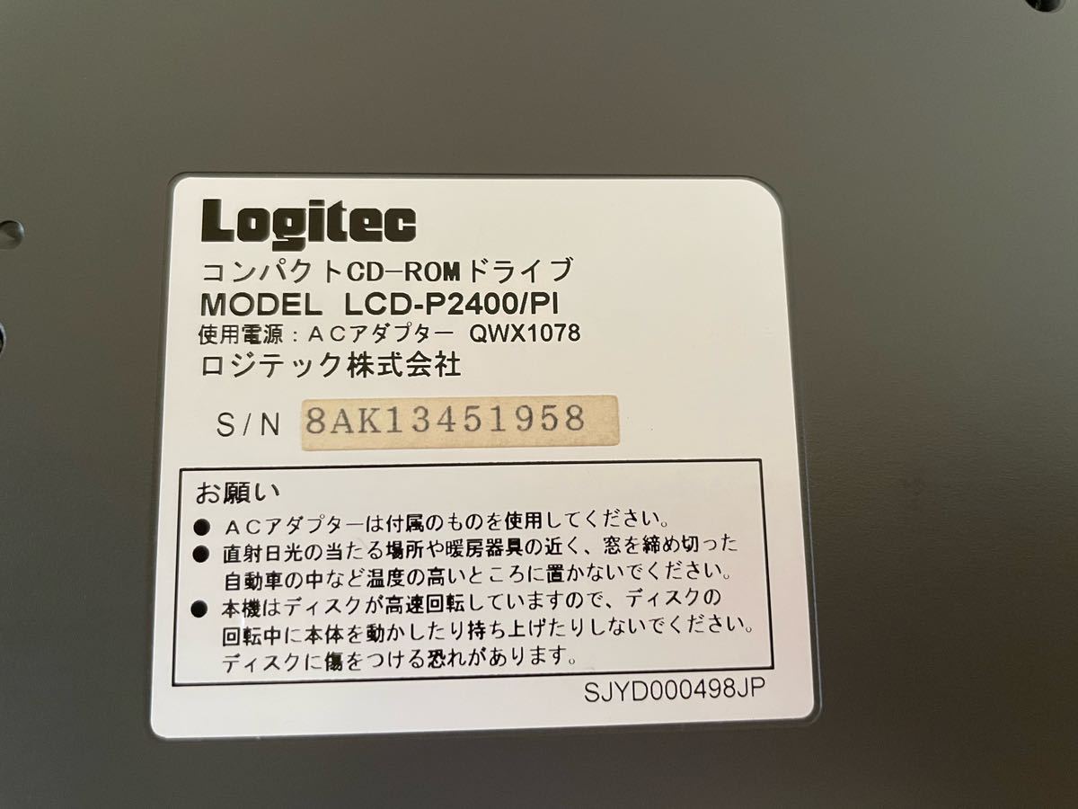 [中古]ロジテック Logitec ATA Card接続 CD-ROM_画像2