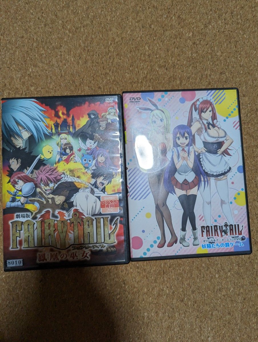FAIRY TAIL フェアリーテイル 全巻セット 100年クエスト DVD付き FAIRY TAIL フェアリーテイル 全巻セット 100年クエスト DVD付き