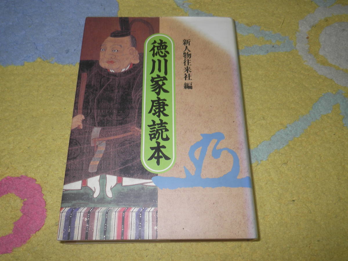 item_image_1