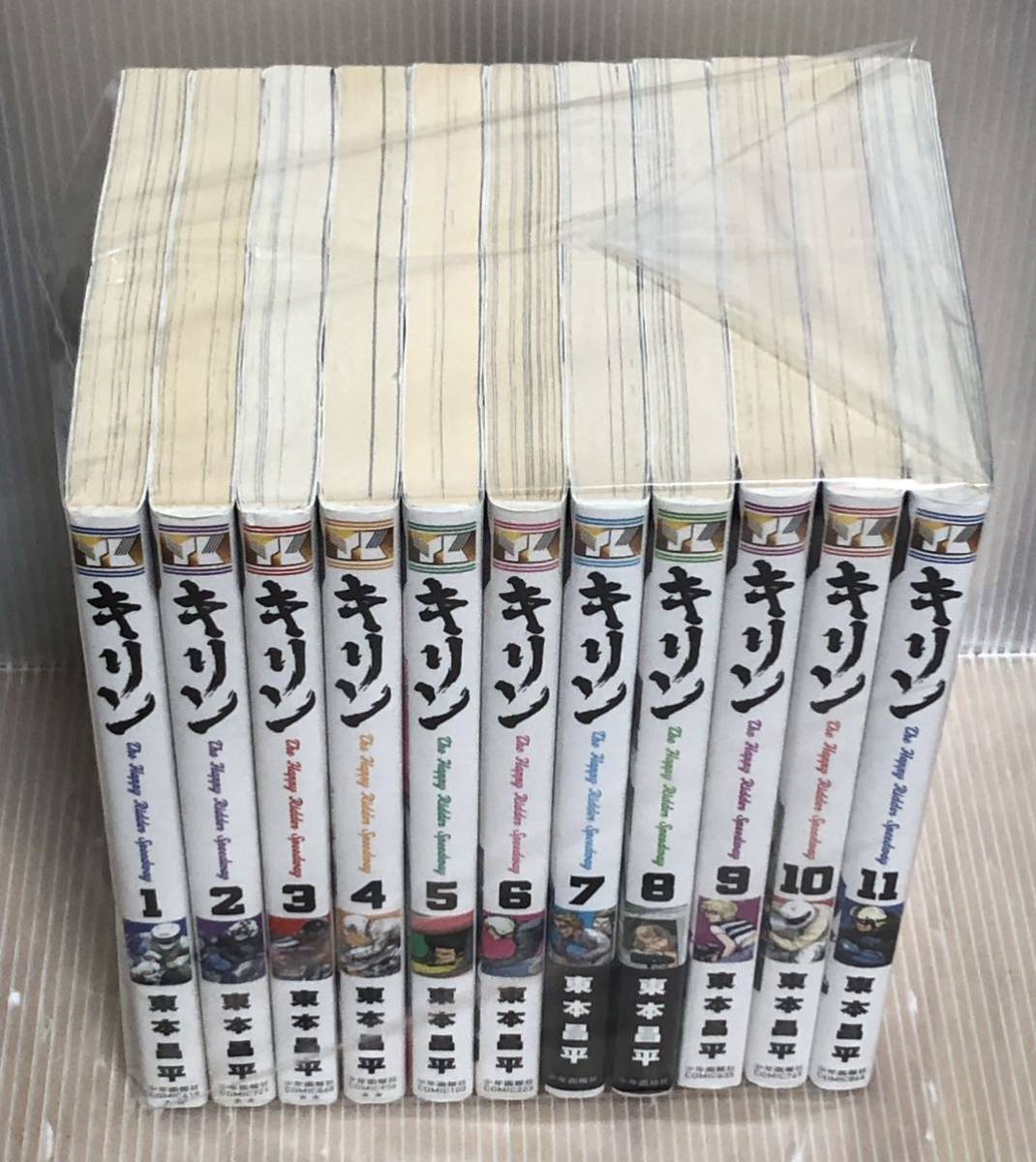 大人気新品をすべて レビュー高評価の商品 伊勢素封家駒田家文書 写本「百ケ條」嘉永 和書