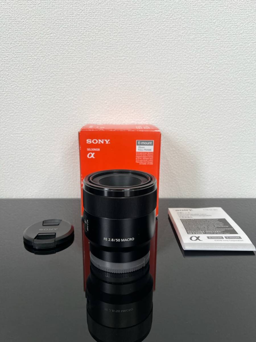 本物品質の ソニー SONY FE SEL50M28 Macro F2.8 50mm ソニー