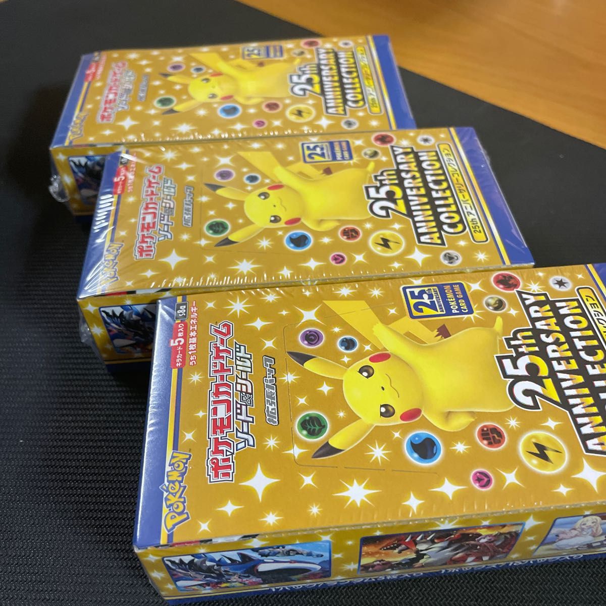 ポケモンカードゲーム