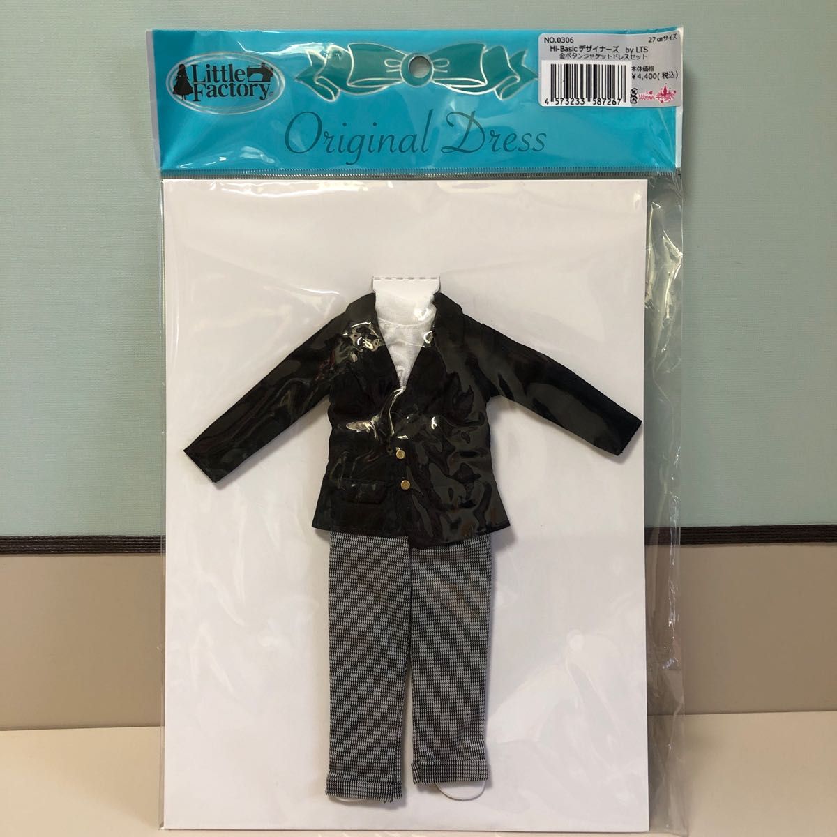 新品未開封 リカちゃんキャッスル Hi-Basicデザイナーズ by LTS 新品未開封 リカちゃんキャッスル Hi-Basicデザイナーズ by LTS