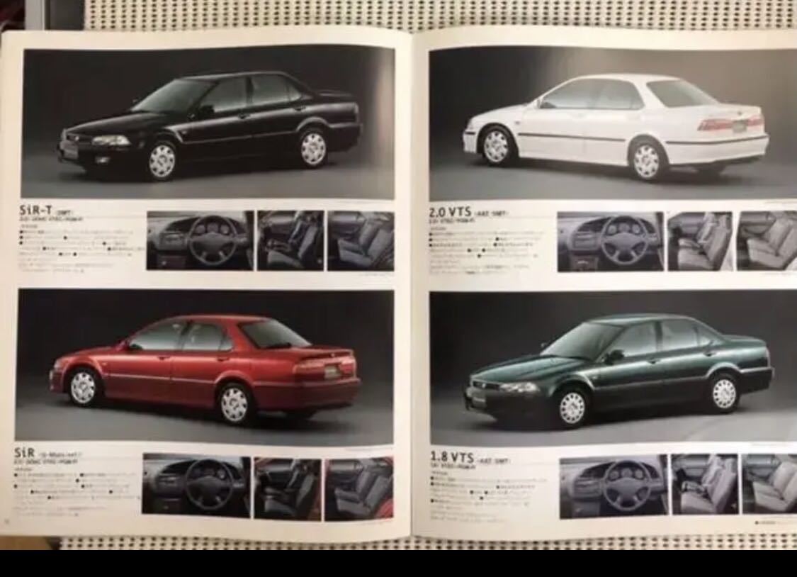  Honda Torneo catalog large size size 