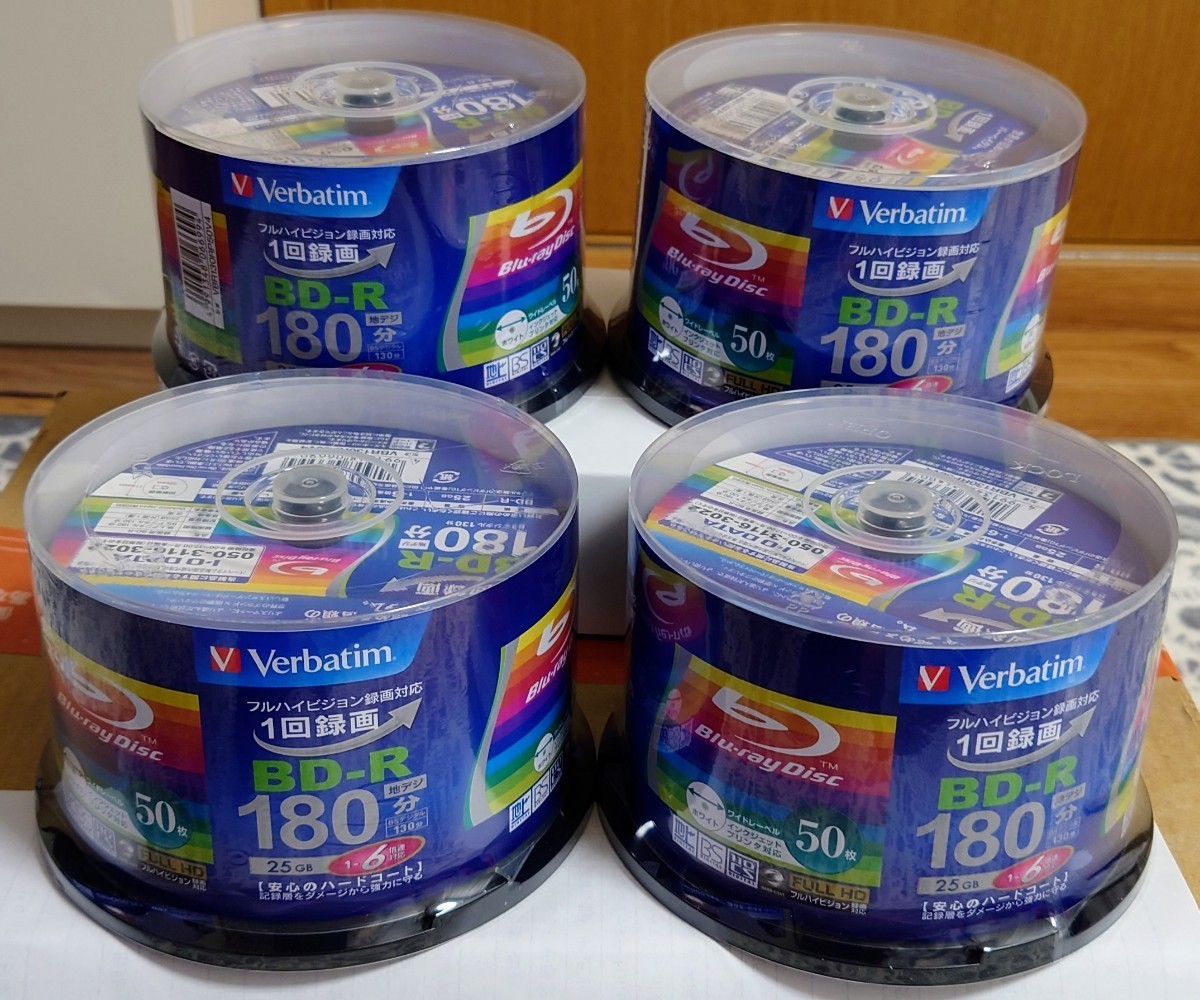 Verbatim VBR130RP50V4 50枚４パック（200枚）-