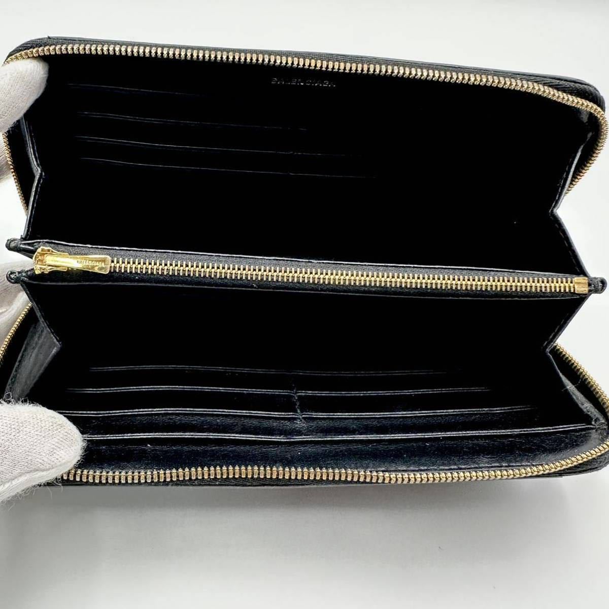 1円〜 □付属品完備□ バレンシアガ BALENCIAGA 長財布 エブリデイ