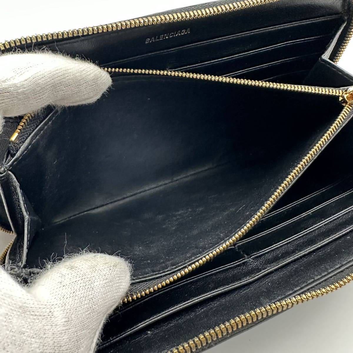 1円〜 □付属品完備□ バレンシアガ BALENCIAGA 長財布 エブリデイ