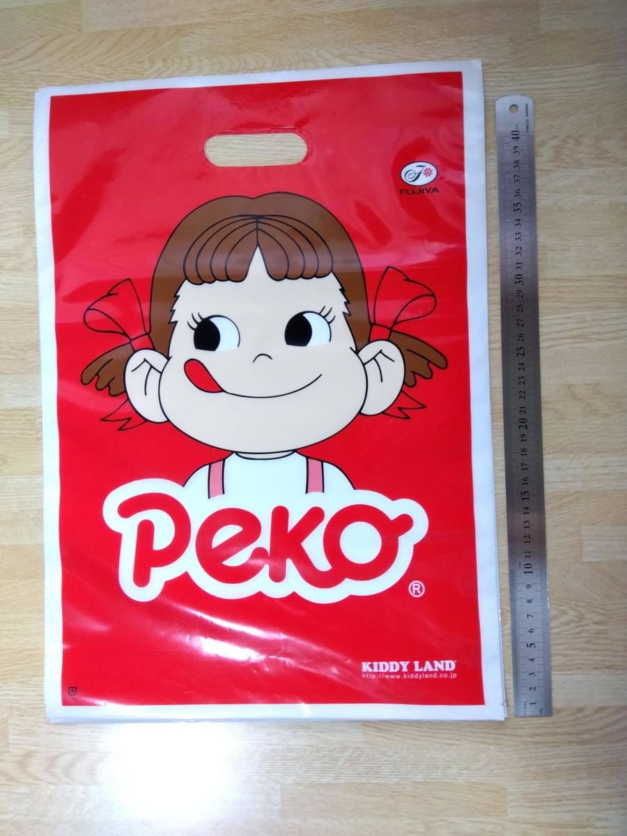 PEKO★ビニール袋大きめ２枚+オマケ１枚★（キディランド）紙袋手提げ袋/ポスターちらし/マスコットストラップ/レアもの雑貨/ペコちゃん_画像3