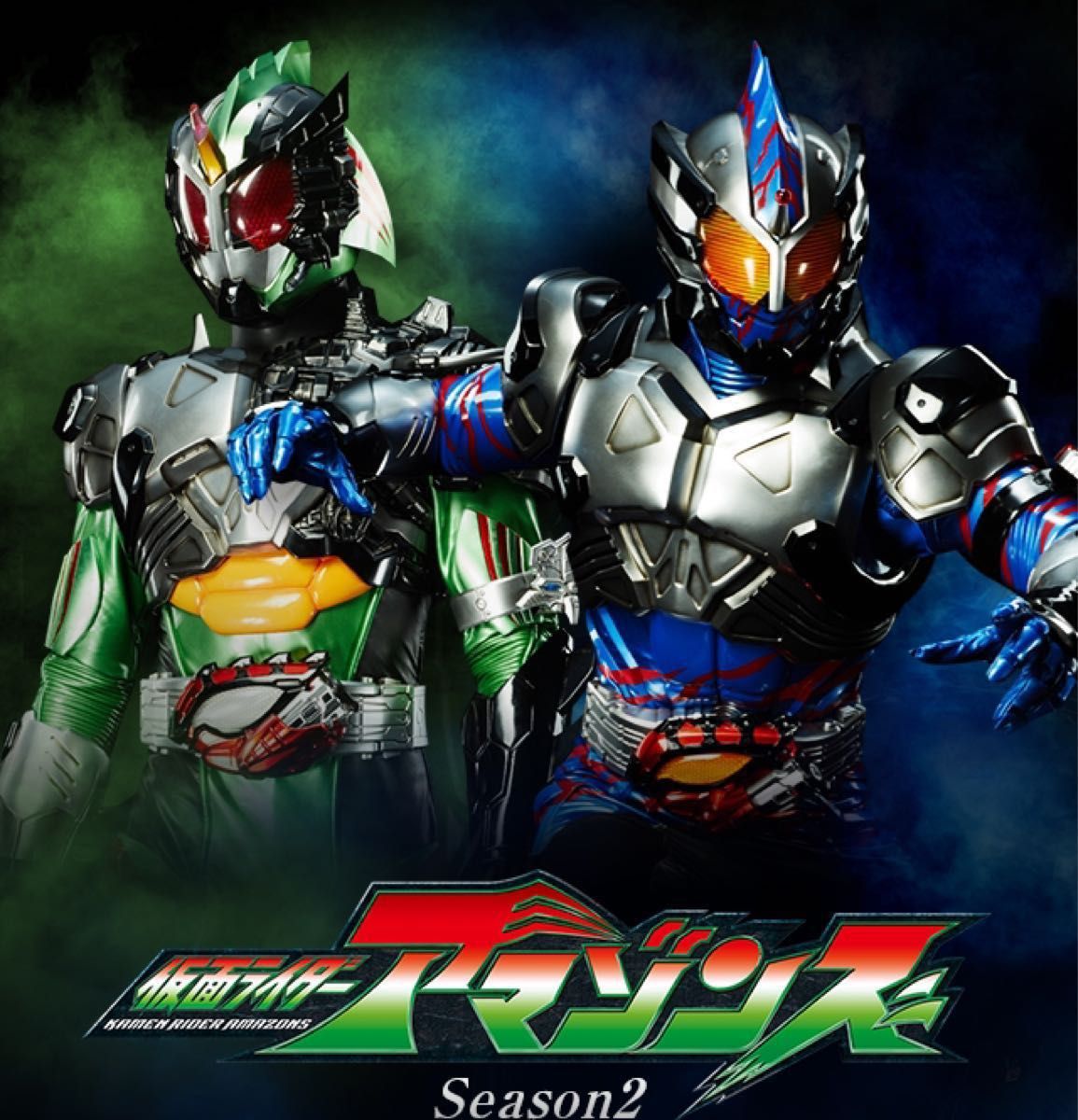輸送箱未開封 仮面ライダーアマゾンズ 変身ベルト ネオ 輸送箱未開封 仮面ライダーアマゾンズ 変身ベルト ネオ