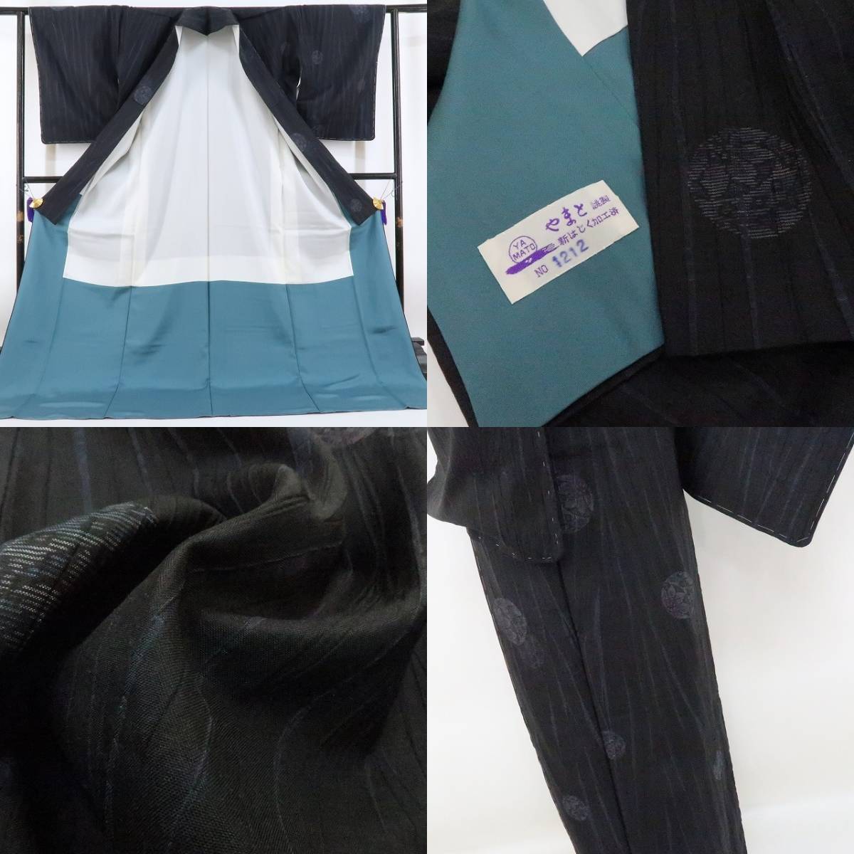 ゆめsaku2 新品 やまと誂製 絞り 着物“拘り抜いて恵みを取り込む ゆめsaku2 新品 やまと誂製 絞り 着物“拘り抜いて恵みを取り込む