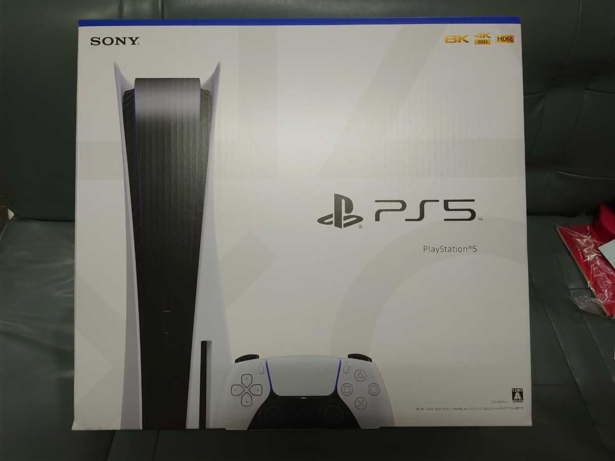 送料無料でお届け PS5 通常盤 CFI-1200A01 新品未使用 購入証明書付き