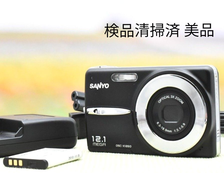 バッテリー 充電器付】 サンヨー SANYO DSC-X1260 3x コンパクト バッテリー 充電器付】 サンヨー SANYO DSC-X1260 3x コンパクト