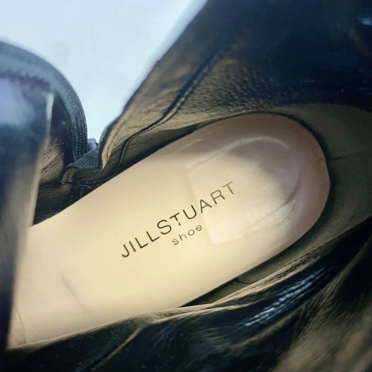 室内でのみ着用★JILL STUART ジルスチュアート レディース ブーツ