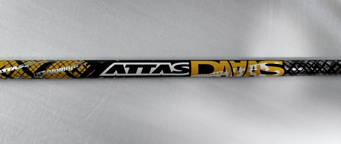 ATTAS DAAAS アッタスダース 5SX ドライバー用 G430.425.410対応ピン