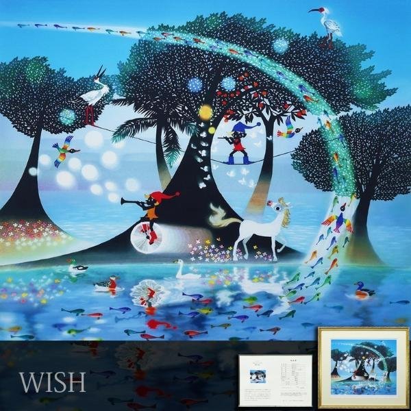 Yahoo!オークション - 【真作】【WISH】藤城清治「生きる Yahoo!オークション - 【真作】【WISH】藤城清治「生きる