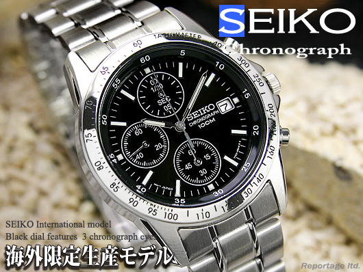 海外限定生産逆輸入モデル【SEIKO】セイコー1/20秒高速クロノグラフ BK 新品