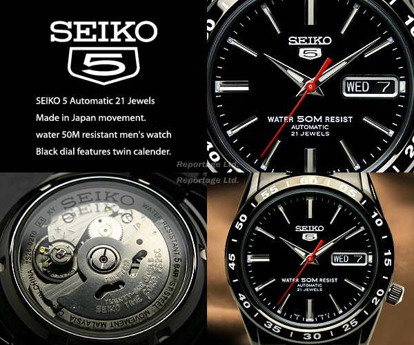 ≪超目玉☆12月≫ 海外限定生産逆輸入モデル【SEIKO】SEIKO5 セイコー