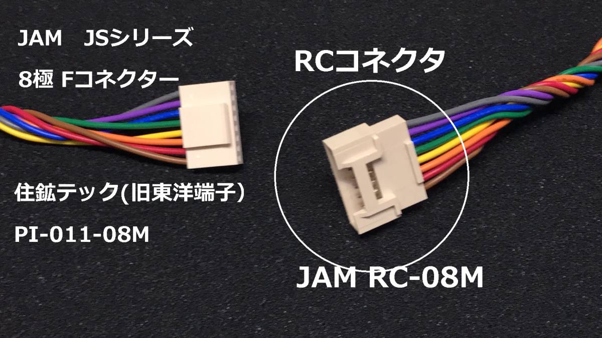 JAM терминал 706411-2MA 25 шт RC коннектор для * терминал -[BOX164-1100]