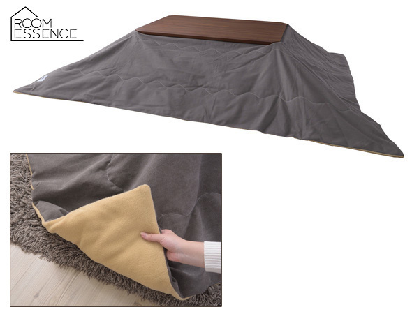  higashi . light .. kotatsu futon rectangle water repelling processing gray stylish kotatsu futon KK-162GY.... Manufacturers direct delivery free shipping 
