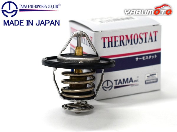 NV350 キャラバン VW2E26 VW6E26 CW4E26 CW8E26 DW4E26 サーモスタット パッキン付 多摩興業 TAMA 国内メーカー H24.06～H30.06_画像1