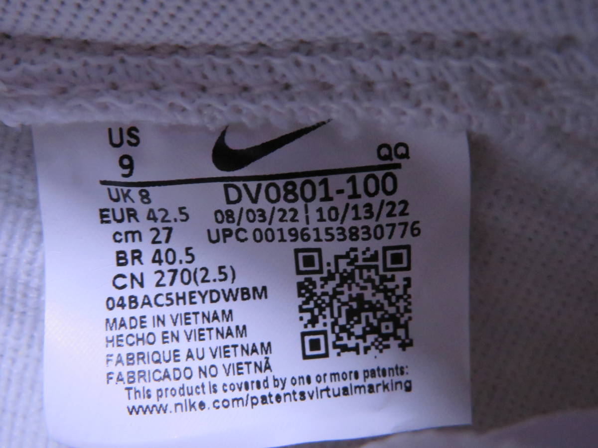 438　Nike Blazer Low '77 "Tartan"　27.0_画像6