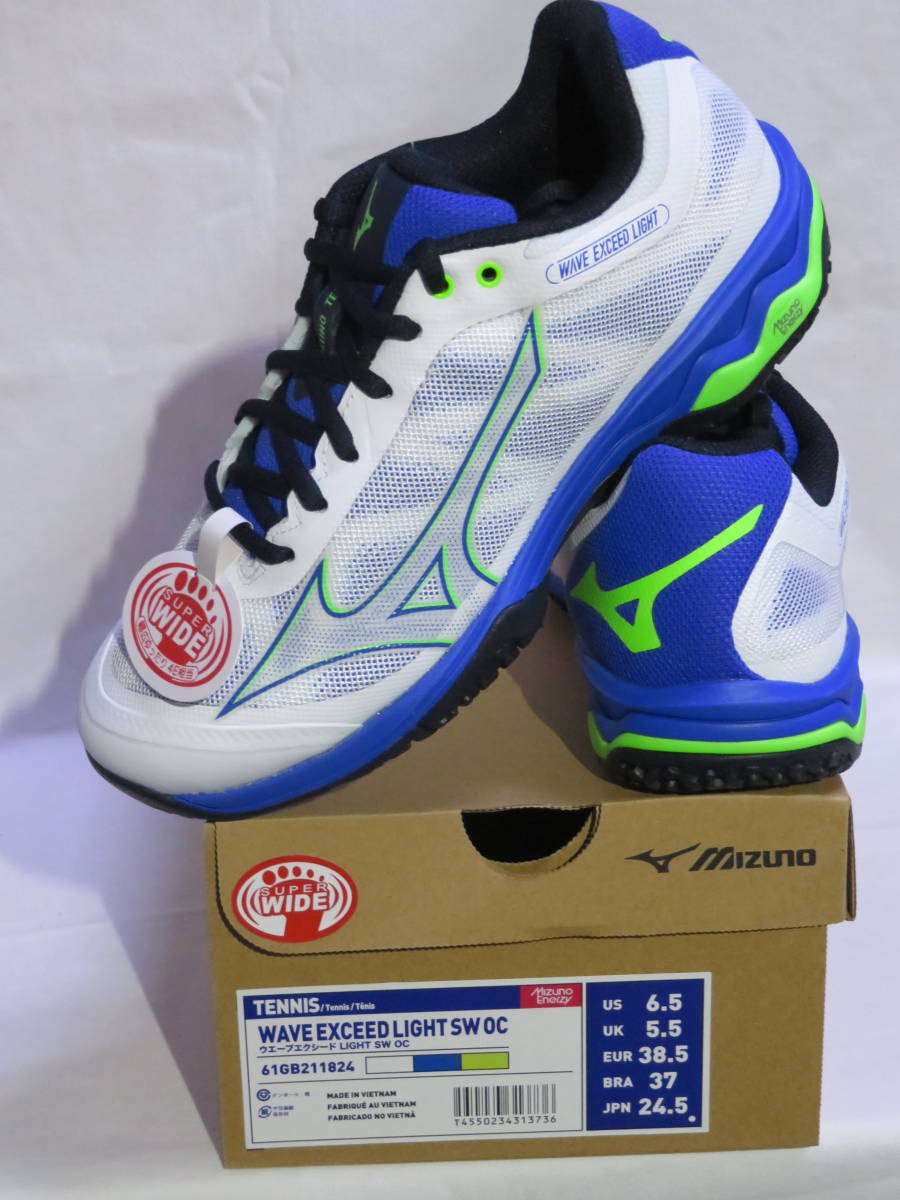 450　ミズノ(MIZUNO) オムニ クレー ウエーブエクシード LIGHT SW OC　24.5_画像6