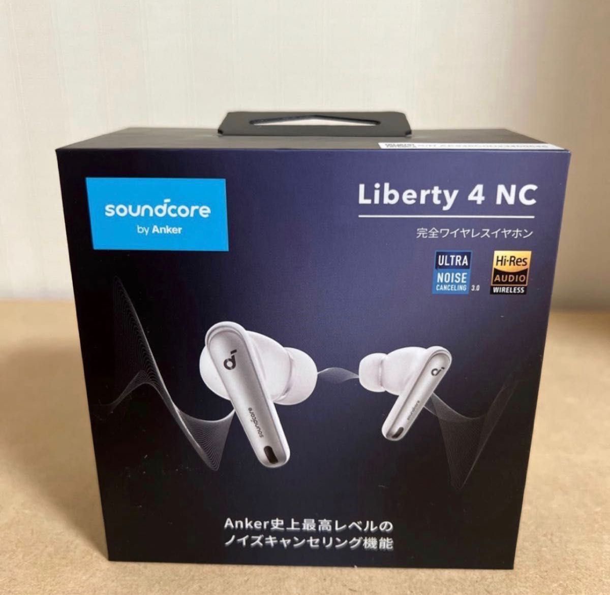 【新品・未開封】Soundcore Liberty 4 NC Anker 完全ワイヤレス Bluetooth イヤホン ホワイト