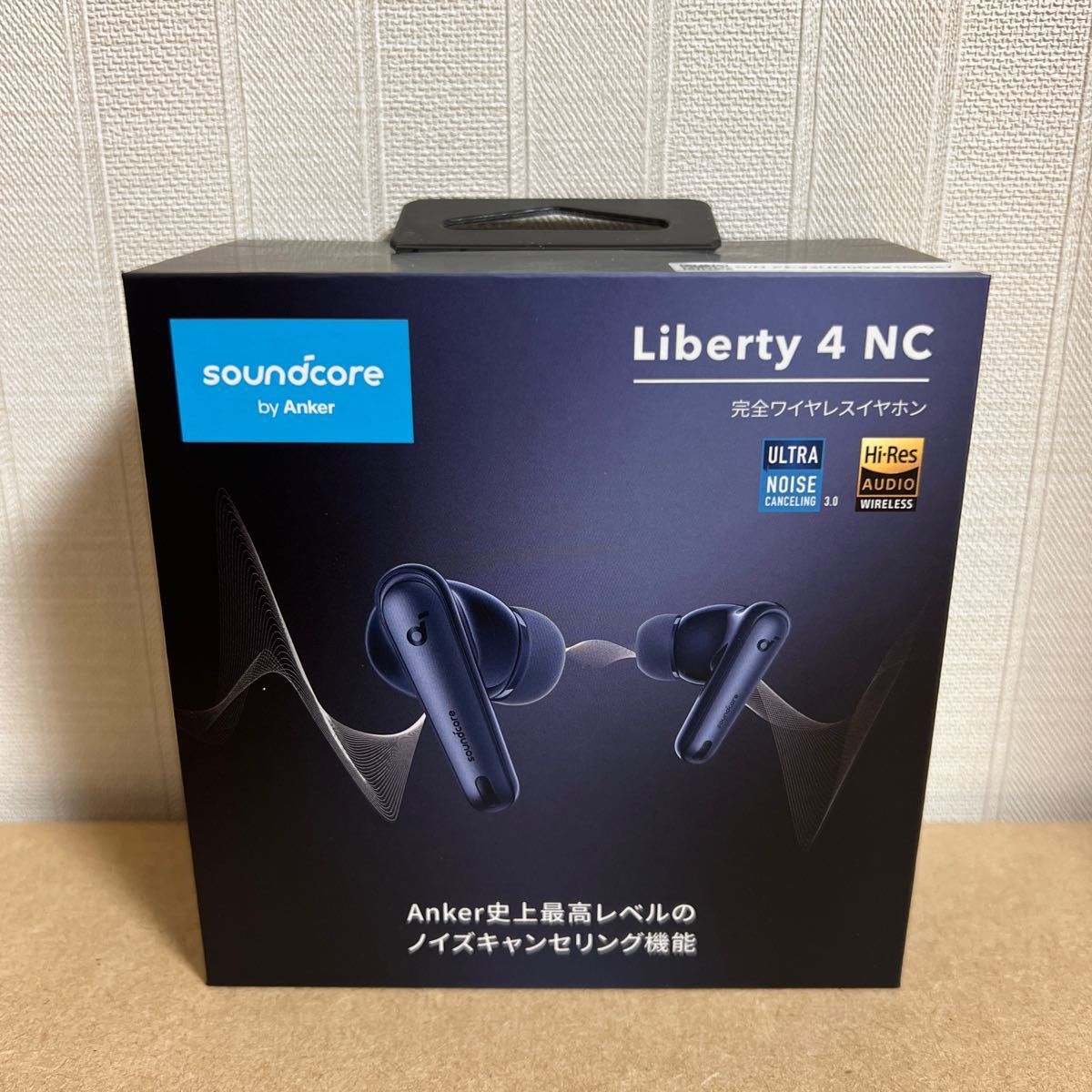 新品・未開封】Soundcore Liberty 4 NC Anker 完全ワイヤレス