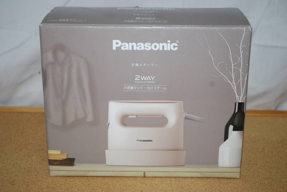 魅了 パナソニック Panasonic 現状品 新品同様品 衣類スチーマー 360