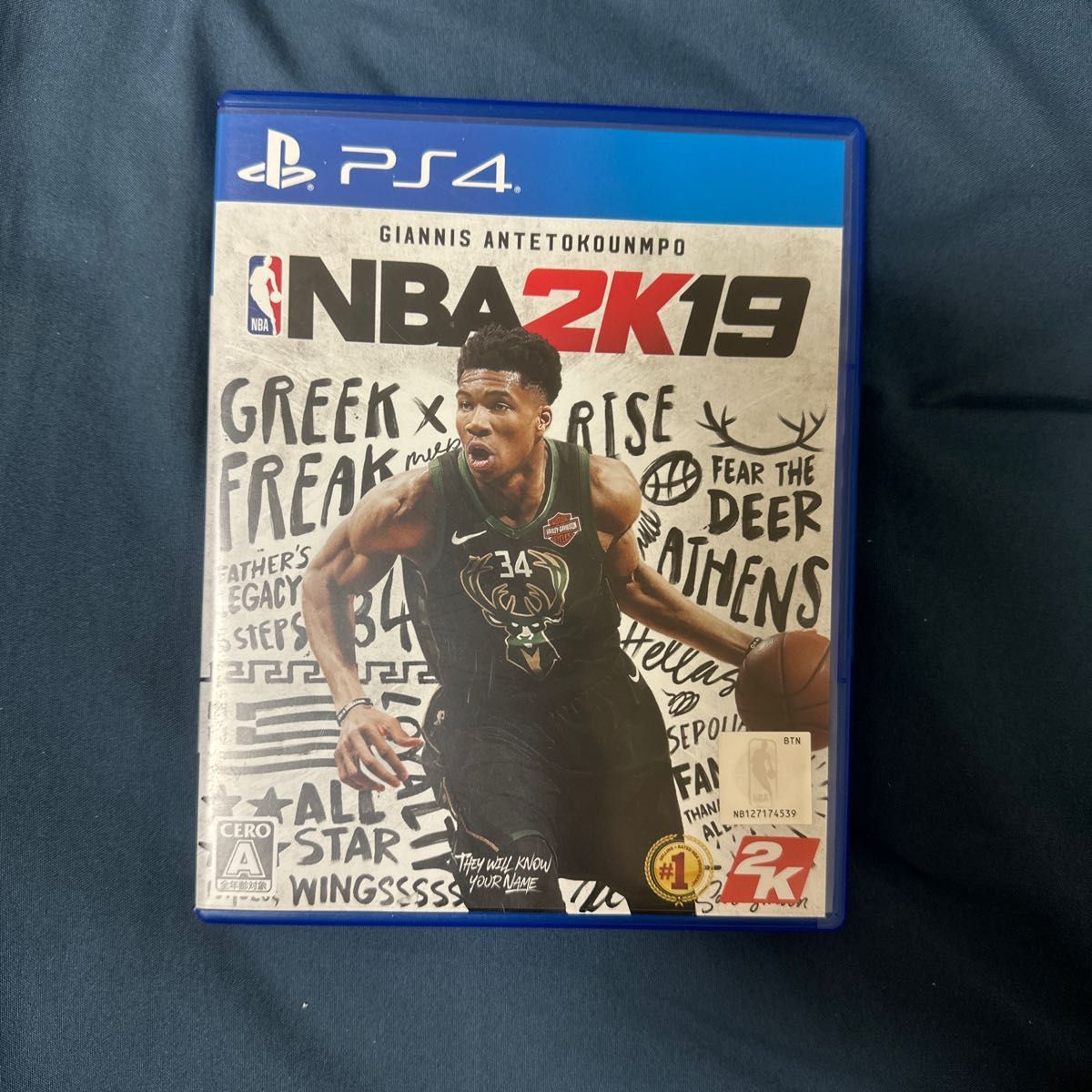 NBA PS4