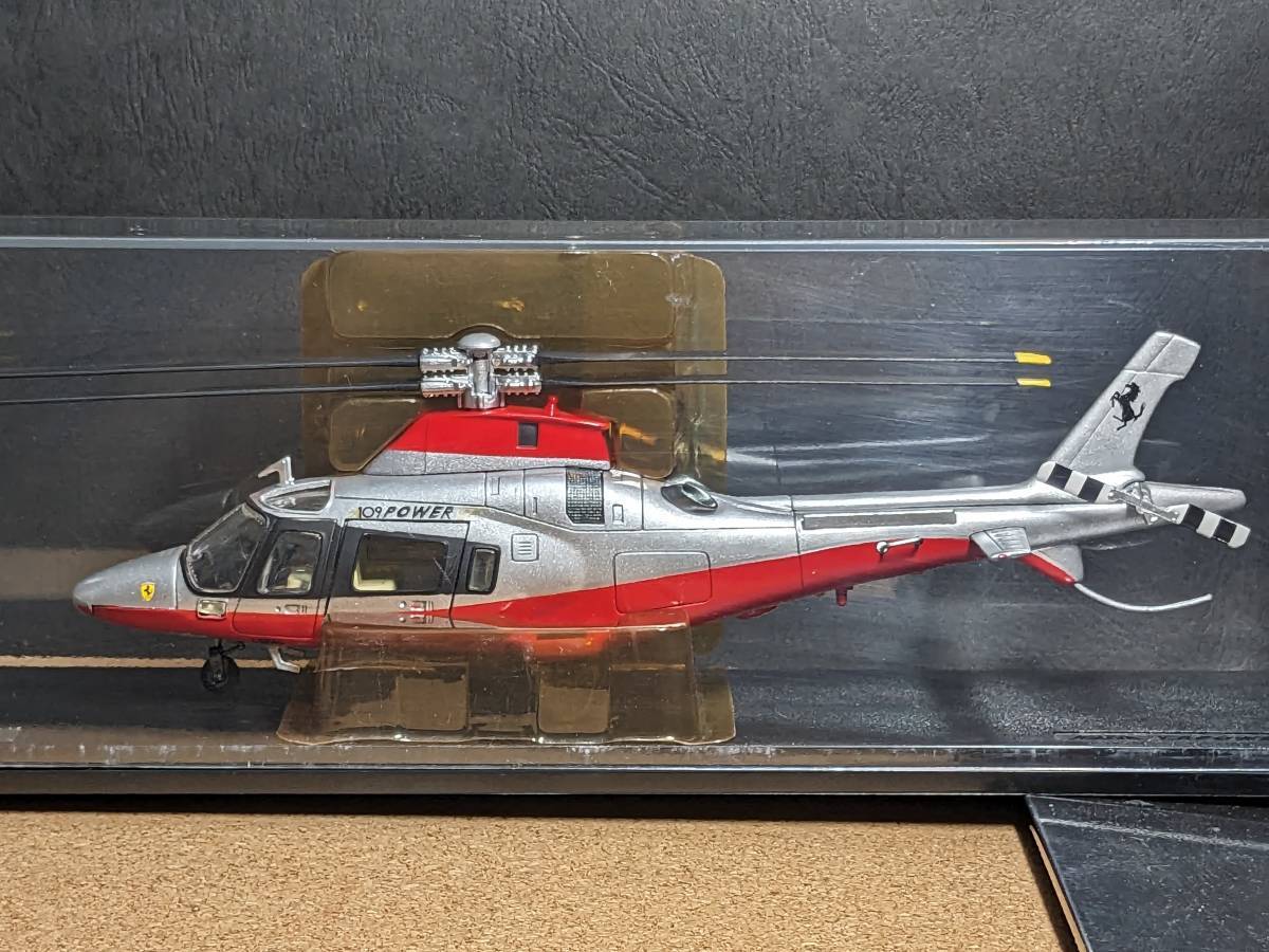 ☆アグスタ A109 パワー【フェラーリ仕様】：ヘリコプターのミニカー☆1/43☆ニューレイ☆美品・外箱はダメージ有☆AGUSTA A09 POWER☆_画像2