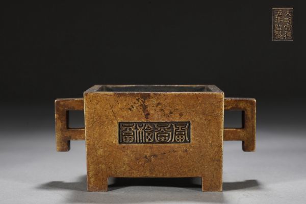 【瓏】古銅鏨刻彫 槽香炉 大明宣徳五年監製 古置物擺件 銅器 中国古賞物 蔵出