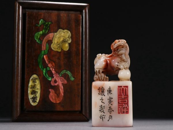 【瓏】寿山石 芙蓉石彫 獅戲球鈕印章 清代 讓之製印 極細工 手彫り 置物擺件 中国古賞物 蔵出