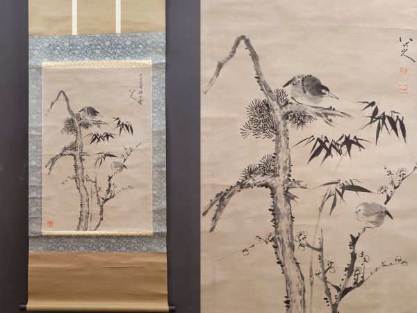 瓏】「八大山人作 花鳥図」清代画家 肉筆紙本 真作 掛け軸 書画立軸