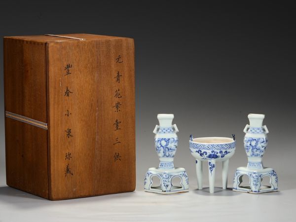 瓏】陶磁器 青花案台三供 元代 染付 置物擺件 古賞物 中国古美術 蔵出-