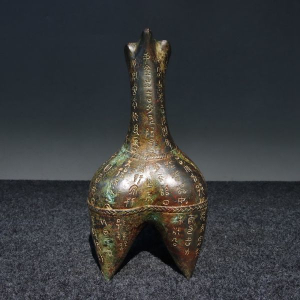 超珍館蔵】西周 青銅製 獣杯 置物 古賞物 古美術品 稀少珍蔵品 超珍館蔵】西周 青銅製 獣杯 置物 古賞物 古美術品 稀少珍蔵品