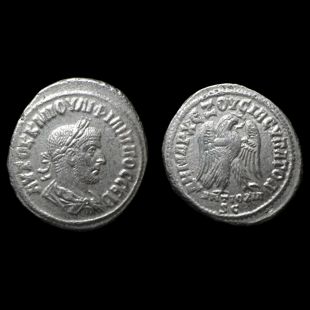 【古代ローマコイン】Philip I（フィリップス・アラブス）クリーニング済 シルバーコイン 銀貨 テトラドラクマ(br8LfGTVpA)_画像1
