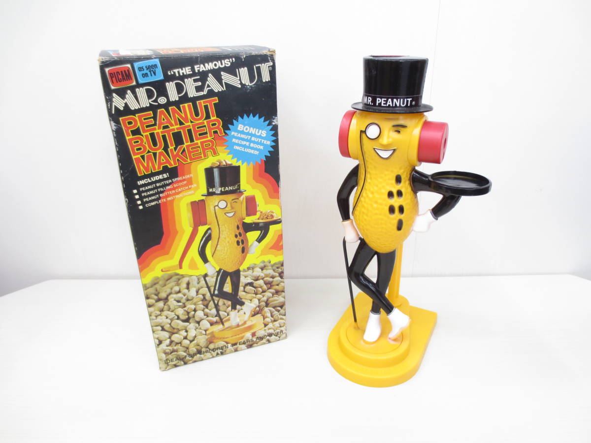 ■MR.PEANUT　ピーナッツバターメーカー_画像1