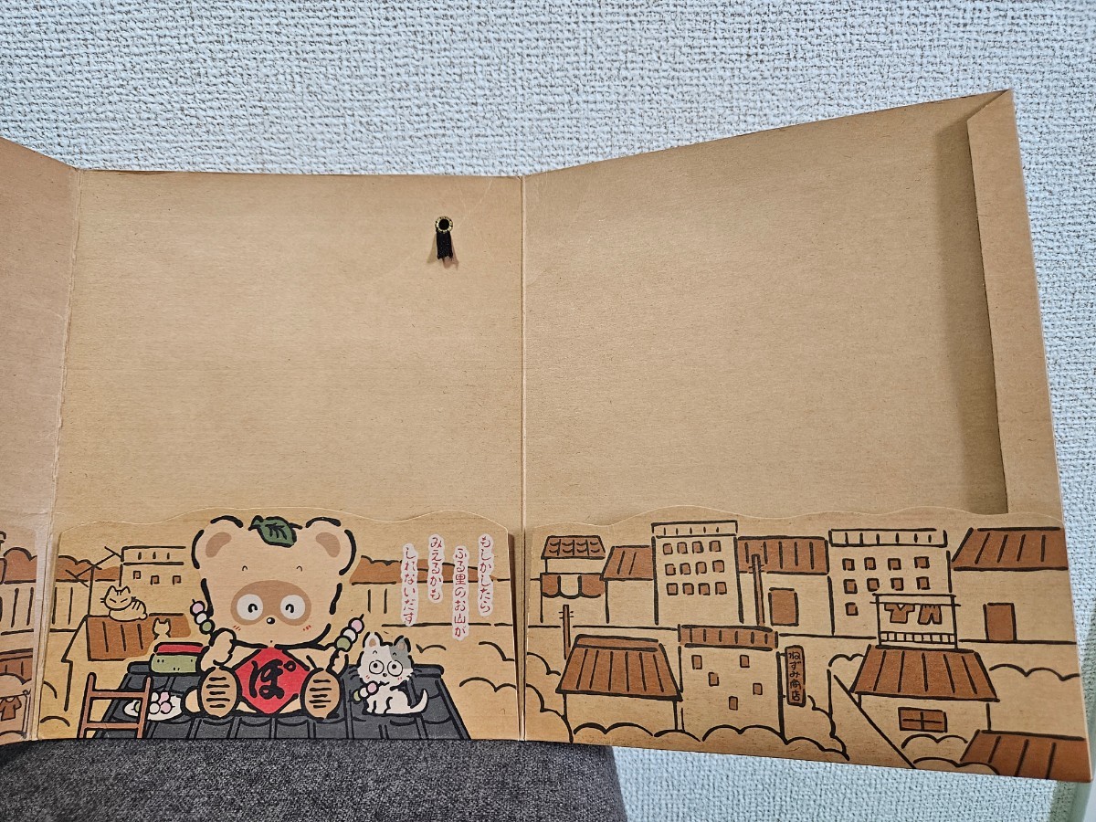 サンリオ ぽこぽん日記 たぬき 昭和レトロ 当時物 Sanrio ケース_画像4