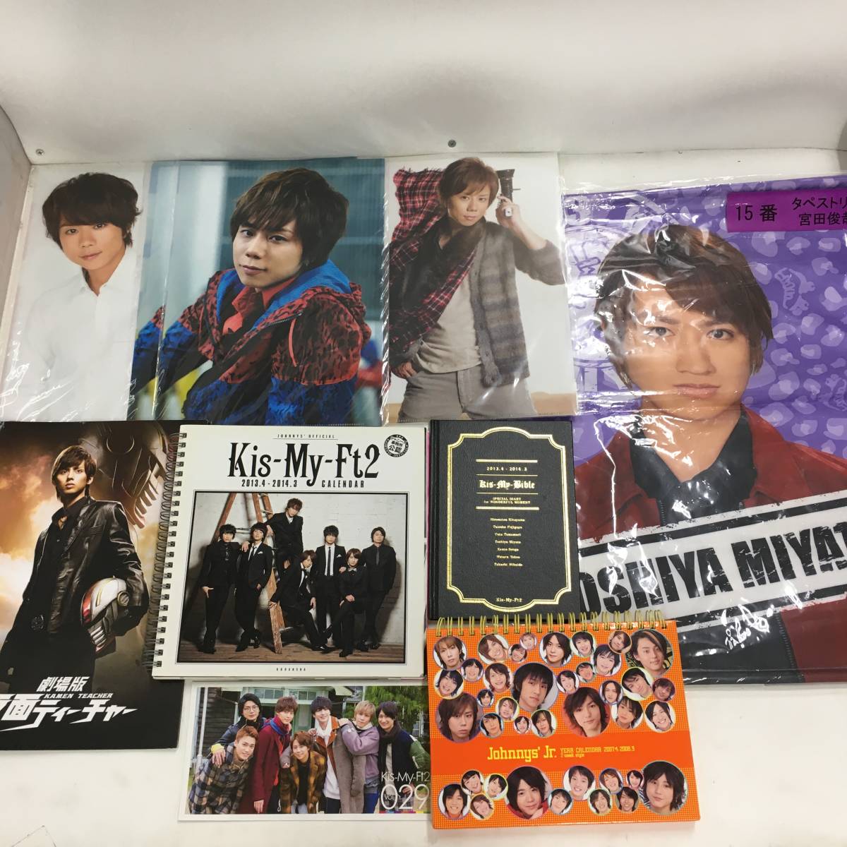 1円～ジャニーズグッズ まとめ売り Kis My Ft2 嵐 なにわ男子 大橋和