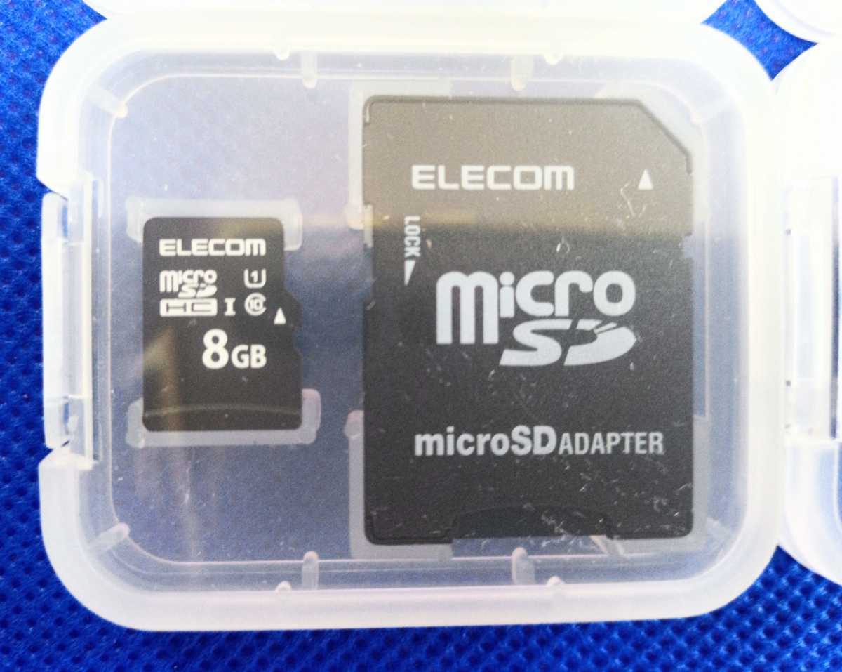 【新品・未使用】ELECOM microSDHCカード 8GB UHS-I Class10 SD変換アダプタ付 4個セット _画像3