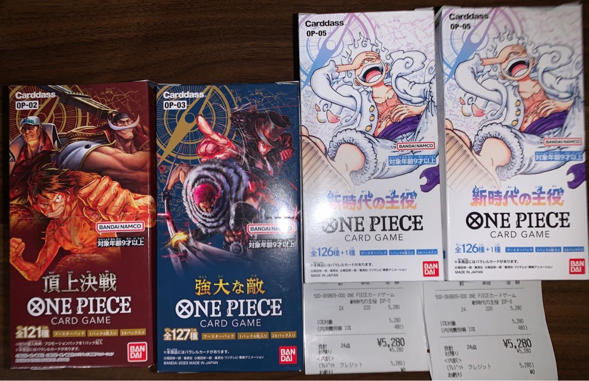 ONE PIECE ワンピース カード 新時代の主役 2BOX 強大な敵 頂上決戦