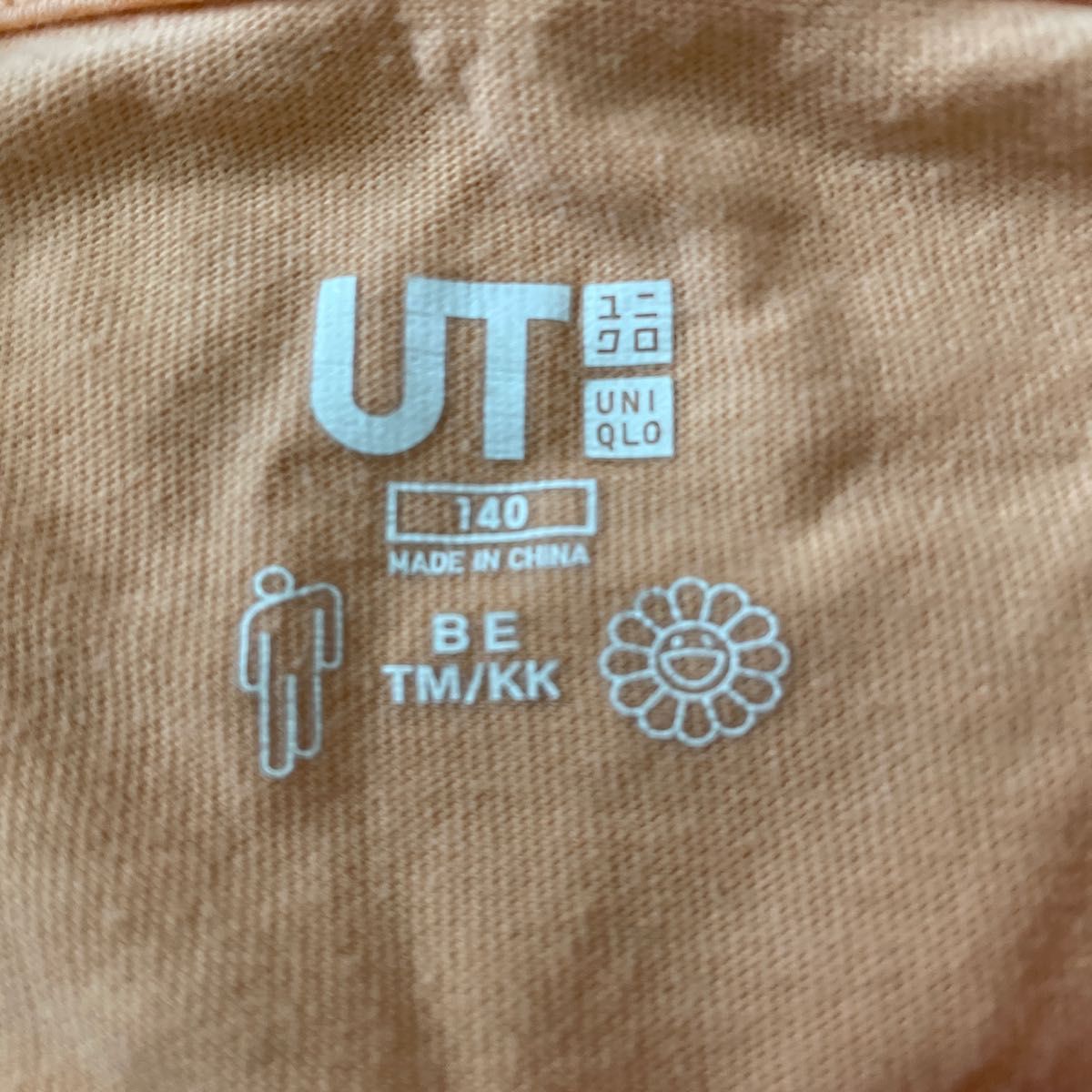 ユニクロ　Tシャツ　UT ビリーアイリッシュ