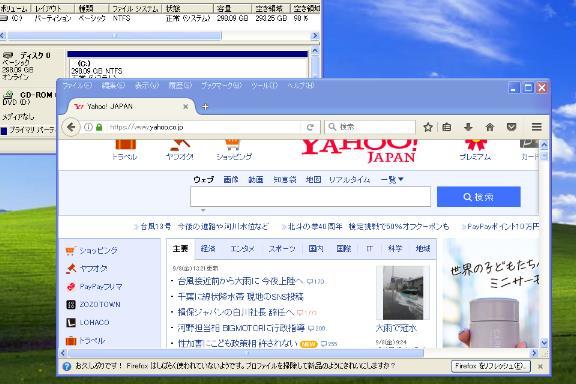 Windows XP,7,10,11 選択可 15.6” 富士通 LIFEBOOK A561/D ★ Core i5-2520M/メモリ4GB/320GB/無線/HDMI/便利なソフト/リカバリ作成/2129_画像4